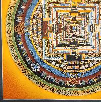 Kalachakra Mandala Thangka, Buddhist Traditional Painting, Tibetan Style, [real Gold], In Yellow Color Base