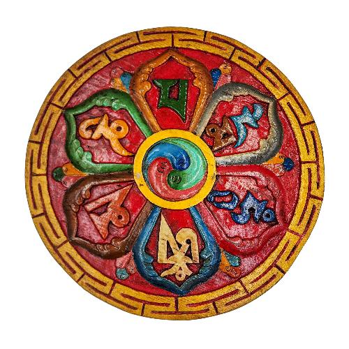 Wooden Wall Hanging, Om Mani [mantra] With Three Jewels [tri Ratna] Mandala, [painted], Hand Carved