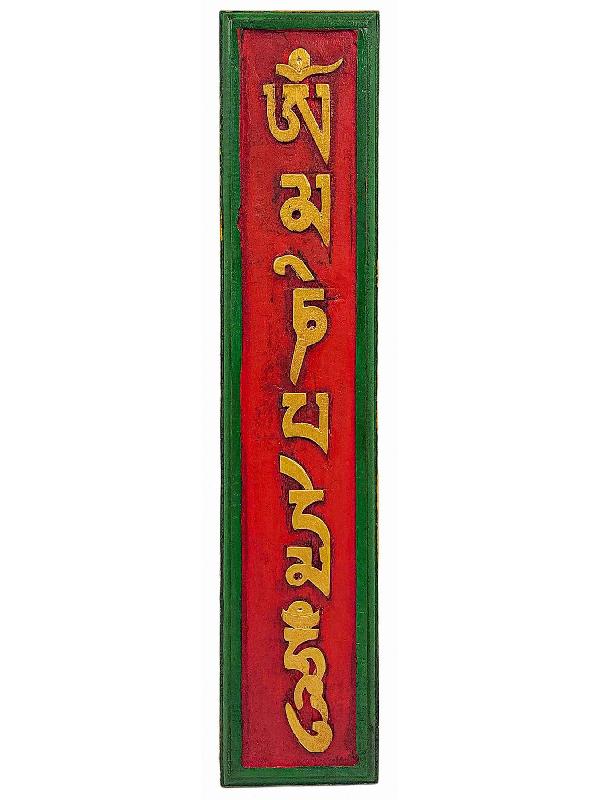 Wooden Wall Hanging, Om Mane Mantra [tibetan Letters], [painted], Hand Carved, Vertical