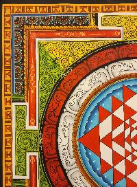 Sri Yantra Mandala, Buddhist Handmade Paubha Painting, Newari Style