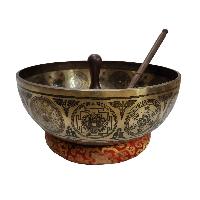 Singing Bowl, Buddhist Hand Beaten, [jambati], With Super Fine Etching Carving, [buddha Feet], Foot Singing Bowls, [select Accessories]