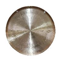 Handmade [gong], Bronze Chau Gong, Tam-tam Gong, Symphonic Gong