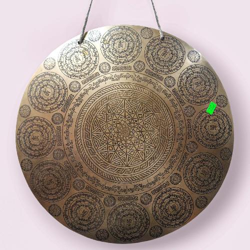 Gong, Tibetan [handmade], Wind Gong, Flat Gong
