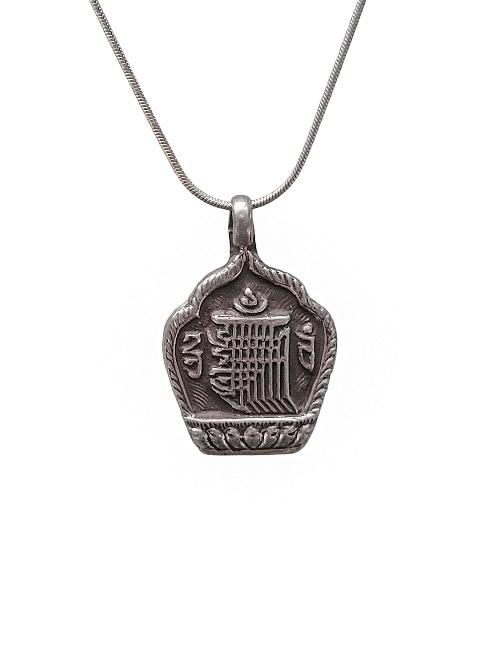 [pendant], Buddhist Silver Amulet With [kalachakra], [silver Chain Included]
