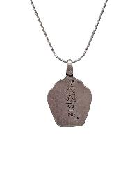 [pendant], Buddhist Silver Amulet With [kalachakra], [silver Chain Included]