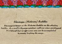 Medicine Buddha, Buddhist Scroll, Made In Lokta Paper, [screen Printed], And Hand-painted