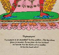 Vajrayogini, Buddhist Scroll, Made In Lokta Paper, [screen Printed], And Hand-painted