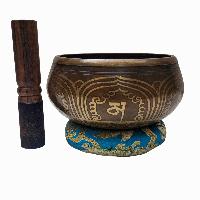 Nepali Singing Bowl With Mantra Inside, [select Accessories]