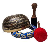 Jambati Singing Bowl Singing Bowl, Buddhist Hand Beaten, Double Dorje Carved, [select Accessories]