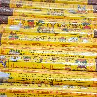 Tashi Ritual Incense, [30 Stick In Each Bunch], [high Quality], Made In Nepal