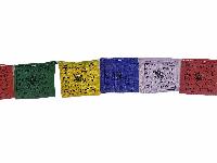 Tibetan Horizontal Prayer Flags