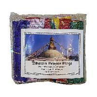 Tibetan Horizontal Prayer Flags