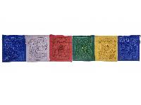 Tibetan Horizontal Prayer Flags