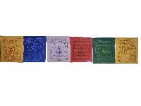 Tibetan Horizontal Prayer Flags