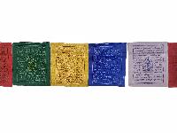 Tibetan Horizontal Prayer Flags