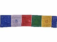 Tibetan Horizontal Prayer Flags