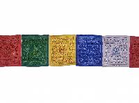 Tibetan Horizontal Prayer Flags