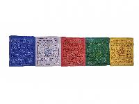 Tibetan Horizontal Prayer Flags
