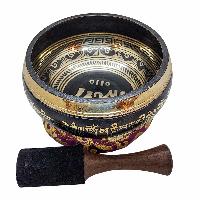 Nepali Singing Bowl With Omph Inside
, [select Accessories]