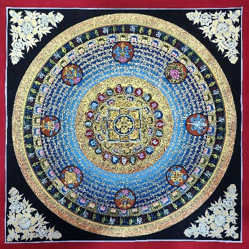 Mantra Mandala Thangka With Double Dorje At Center, Buddhist Traditional Painting, [hand Painted]
