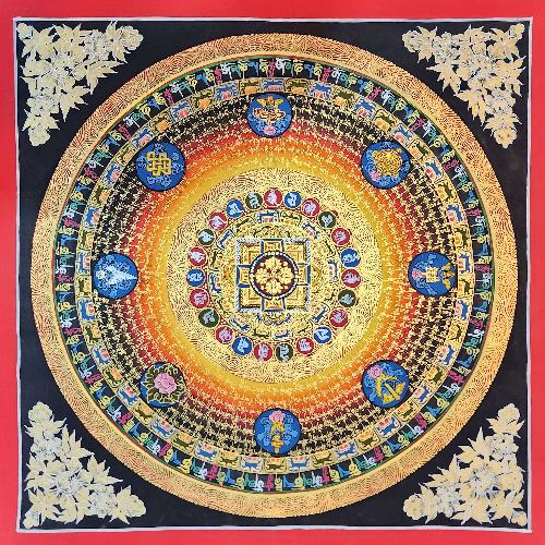 Mantra Mandala Thangka With Double Dorje At Center, Buddhist Traditional Painting, [hand Painted]