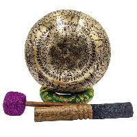Singing Bowl, Buddhist Hand Beaten, With Fine Etching Carving Of Samadhi, [select Accessories]
