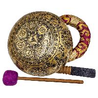 Singing Bowl, Buddhist Hand Beaten, With Fine Etching Carvin Of Om, [select Accessories]