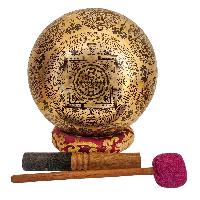 Singing Bowl, Buddhist Hand Beaten, With Fine Etching Carving, Samadhi, [select Accessories]