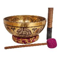 Singing Bowl, Buddhist Hand Beaten, With Fine Etching Carving, Samadhi, [select Accessories]