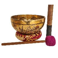 Singing Bowl, Buddhist Hand Beaten, With Fine Etching Carving, [samadhi]