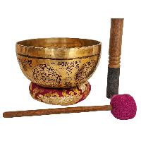 Singing Bowl, Buddhist Hand Beaten, With Fine Etching Carving, [samadhi]
