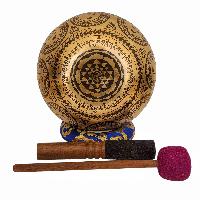 Singing Bowl, Buddhist Hand Beaten, With Fine Etching Carving, [select Accessories]