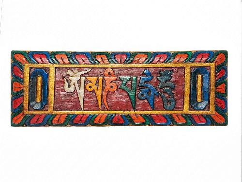 Tibetan Ritual Wooden Box, [carved] And Painted