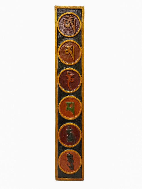 Tibetan Ritual Wooden Wall Hanging, Traditional Color Painted