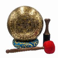 Singing Bowl, Buddhist Hand Beaten, With [avalokitesvara] Carved Inside, [select Accessories]