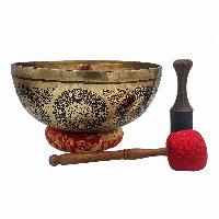 Singing Bowl, Buddhist Hand Beaten, With [medicine Buddha] Carved Inside