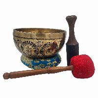 Singing Bowl, Buddhist Hand Beaten, With [mandala] Carved Inside