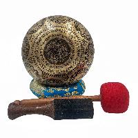 Singing Bowl, Buddhist Hand Beaten, With [mandala] Carved Inside