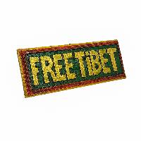 [free Tibet Wall Hanging], Handmade, [painted]