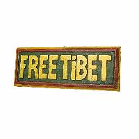 [free Tibet Wall Hanging], Handmade, [painted]