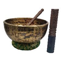 [jhumka Tiger Singing Bowl], Buddhist Hand Beaten, Antique Finishing, [select Accessories]