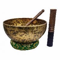 Jambati Singing Bowl, [tiger Antique], Buddhist Hand Beaten, Antique Finishing, [select Accessories]