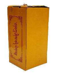 Metal Kalash, Yang Bhumpa, Ospicious Kalash, For Precious Jewelery