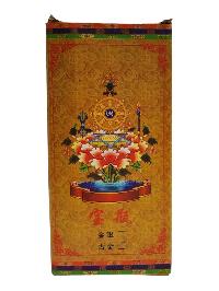 Metal Kalash, Yang Bhumpa, Ospicious Kalash, For Precious Jewelery