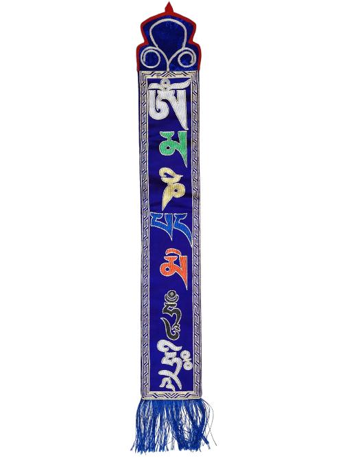 Tibetan Cochin Brocade Wall Hanging With Embroidered Om Mani Padme Hum, Color