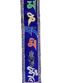 Tibetan Cochin Brocade Wall Hanging With Embroidered Om Mani Padme Hum, Color