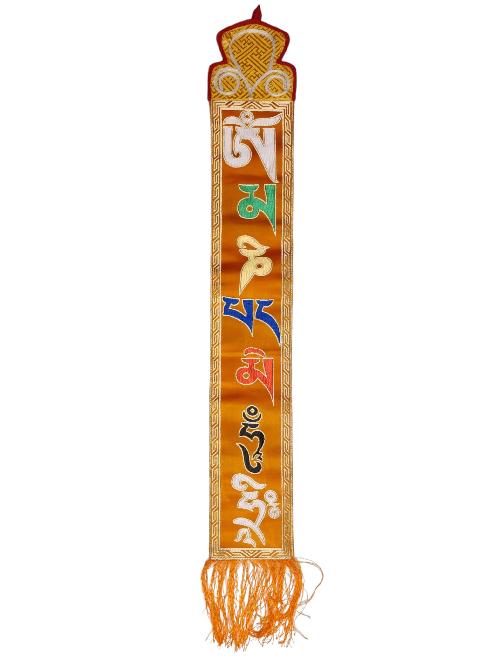 Tibetan Cochin Brocade Wall Hanging With Embroidered Om Mani Padme Hum, Color