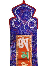 Tibetan Cochin Brocade Wall Hanging With Embroidered Om Mani Padme Hum, Color