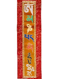 Tibetan Cochin Brocade Wall Hanging With Embroidered Om Mani Padme Hum, Color