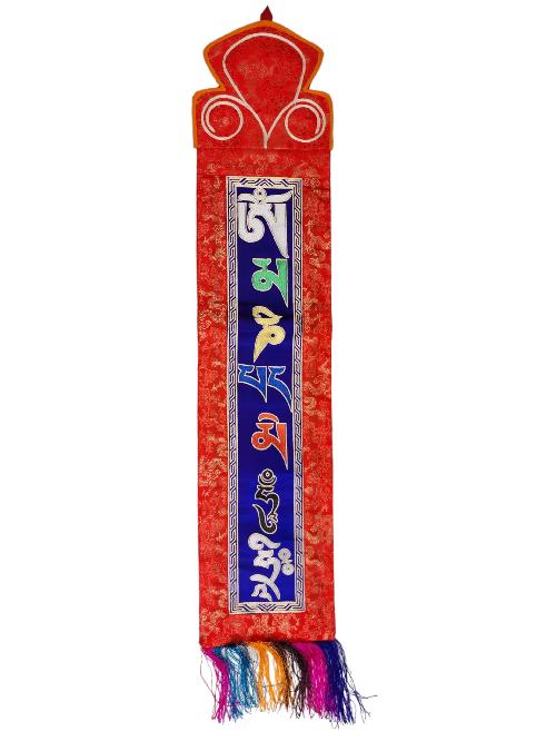 Tibetan Cochin Brocade Wall Hanging With Embroidered Om Mani Padme Hum, Color